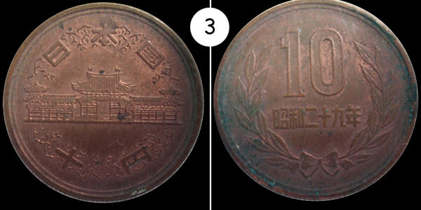 Japan-Yen-And-Sen-Dates